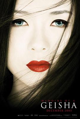 《封神第一部：朝歌风云》海报